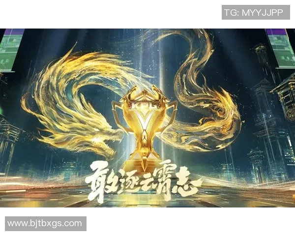 KSG战队强势崛起收割KPL赛季荣耀引发电竞热潮