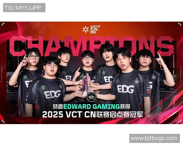 VCT启点赛秋季赛的诅咒与挑战如何影响战队表现与未来发展