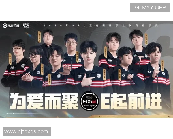 KPL赛场上妖刀崛起展现实力团队协作助力荣耀征程