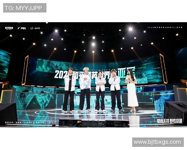 PEL北京WBG引领半导体行业创新发展助力科技进步与产业升级