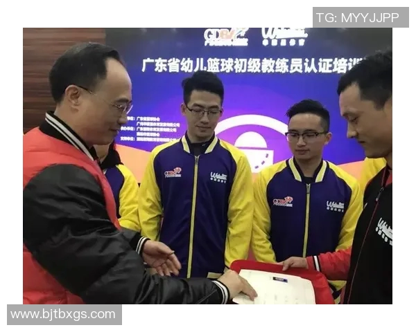 如何考取篮球教练资格证？五个必备步骤详解