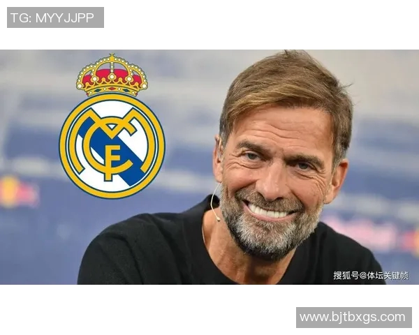 皇家马德里终于确定新赛季主帅人选:谁将引领银河战舰再创辉煌? 皇家马德里终于确定新赛季主帅人选:谁将引领银河战舰再创辉煌?